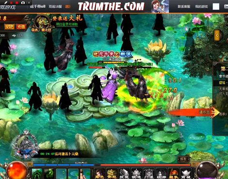 Bạn biết gì về boss của game Hoa Thiên Cốt