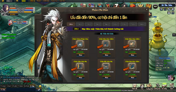 Đấu Chiến Thần – Game PK không thể bỏ qua.