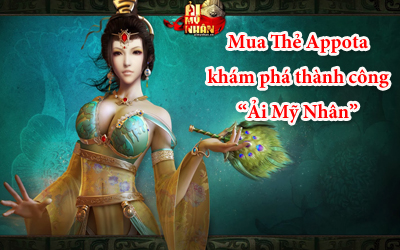 Cùng tìm hiểu tại sao Ải Mỹ Nhân là tựa game thành công?