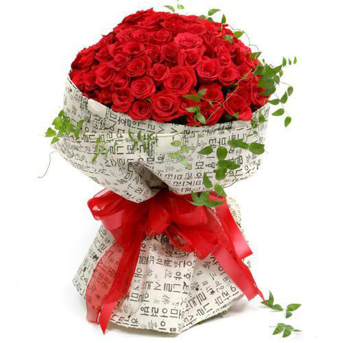 Romantic Love