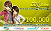 Vcoin 100k