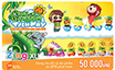 Zing card 50k